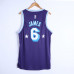 **LeBron James Los Angeles Lakers 2021-22 City Edition Jersey with 75th Anniversary Logos