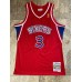 Allen Iverson Mitchell & Ness Philadelphia 76ers 1996-97 Rookie Season Red Jersey - Super AAA