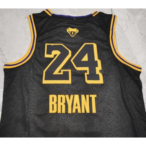 Kobe Bryant Black Mamba Snakeskin Jersey