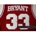 Kobe Bryant Lower Merrion High School Jerseys