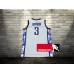 Allen Iverson Georgetown University Hoyas Jerseys Allen Iverson Georgetown University Hoyas Jerseys