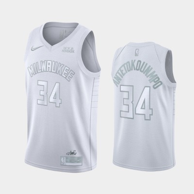 Giannis Antetokounmpo White MVP Special Edition Jersey