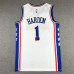 *James Harden Philadelphia 76ers 2022-23 White Jersey