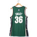 *Marcus Smart Boston Celtics 2022-23 City Edition Jersey