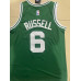 *Bill Russell Boston Celtics 2022-23 Green Jersey