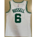 *Bill Russell Boston Celtics 2022-23 White Jersey
