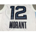 *Ja Morant Memphis Grizllies 2022-23 White Jersey