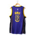 *LeBron James Los Angeles Lakers 2022-23 Statement Edition Jersey