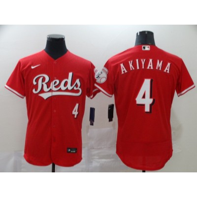 Shogo Akiyama Cincinnati Reds Red Baseball Jersey
