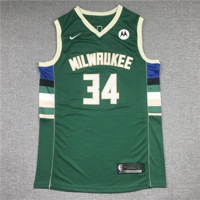 Giannis Antetokounmpo Milwaukee Bucks Green Jersey Giannis Antetokounmpo Milwaukee Bucks Green Jersey