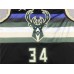 Giannis Antetokounmpo Milwaukee Bucks Statement Jersey