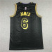 LeBron James Los Angeles Lakers 2021-22 Mamba Snakeskin Jersey