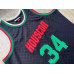 Neapolitan Series - Hakeem Olajuwon Houston Rockets Mitchell & Ness Jersey - Super AAA