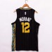 Ja Morant Memphis Grizllies 2020-21 City Edition Jersey