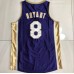 Kobe Bryant Los Angeles Lakers Limited Edition Hall of Fame Class of 2020 - Super AAA