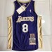 Kobe Bryant Los Angeles Lakers Limited Edition Hall of Fame Class of 2020 - Super AAA