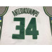 Giannis Antetokounmpo Milwaukee Bucks Jersey 2021-22 City Edition with 75th Anniversary Logos