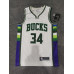 Milwaukee Bucks 2021-22 City Edition Customizable Jersey