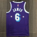 Los Angeles Lakers 2021-22 City Edition Customizable Jersey