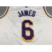 LeBron James Los Angeles Lakers 2021-22 White Jersey with 75th Anniversary Logos