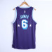 LeBron James Los Angeles Lakers 2021-22 City Edition Jersey with 75th Anniversary Logos
