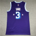 Anthony Davis Los Angeles Lakers 2021-22 City Edition Jersey with 75th Anniversary Logos