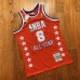 Kobe Bryant 2003 All Star Game Mitchell & Ness Special Edition Jersey - Super AAA