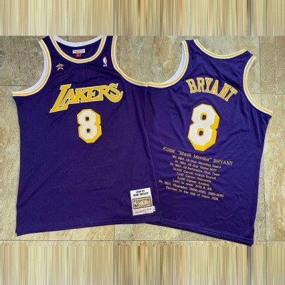 Kobe Bryant Achievements Mitchell & Ness Los Angeles 1998 All Star Game Special Edition Jersey - Super AAA
