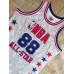 AAPE  X Mitchell & Ness 1988 All Star White Limited Edition Jersey - Super AAA