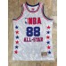 AAPE  X Mitchell & Ness 1988 All Star White Limited Edition Jersey - Super AAA