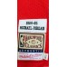 Michael Jordan Mitchell & Ness Chicago Bulls 1984-85 Chicago Bulls Rookie Season Red Jersey - Super AAA