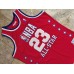 Michael Jordan Mitchell & Ness 1989 All-Star Game Jersey - Super AAA