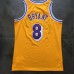 Kobe Bryant Mitchell & Ness Los Angeles Lakers 1996-97 Rookie Season Jersey - Super AAA