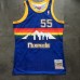 Dikembe Mutombo Mitchell & Ness Denver Nuggets 1991-92 Rookie Season Blue Jersey - Super AAA