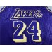 Kobe Bryant 2020 Year Of The Rat Special Edition Jersey