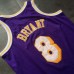 Kobe Bryant Mitchell & Ness Los Angeles 1998 All Star Game Special Edition Jersey - Super AAA
