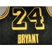 Kobe Bryant 2020 Black Mamba Los Angeles Lakers Jersey with Gigi Bryant Heart Patch