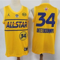 Giannis Antetokounmpo 2021 All Star Game Jersey Giannis Antetokounmpo 2021 All Star Game Jersey
