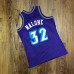 Karl Malone Mitchell Ness Utah Jazz 1996-97 Purple Jersey - Super AAA