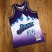 Karl Malone Mitchell Ness Utah Jazz 1996-97 Purple Jersey - Super AAA