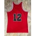 Michael Jordan No.12 Mitchell & Ness Chicago Bulls February 14th 1990 Red Jersey - Super AAA