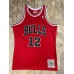 Michael Jordan No.12 Mitchell & Ness Chicago Bulls February 14th 1990 Red Jersey - Super AAA