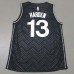 James Harden Brooklyn Nets 2020-21 Earned Edition Jersey