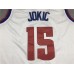 Nikola Jokić Denver Nuggets 2020-21 Earned Edition Jersey