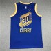 Stephen Curry Golden State Warriors 2020-21 Classic Blue Jersey