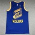 James Wiseman 2020-21 Golden State Warriors Classic Edition Blue Jersey