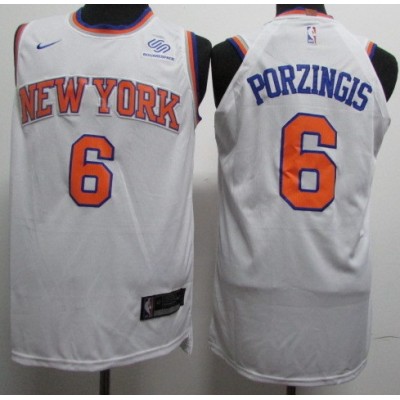 new york knicks white jersey