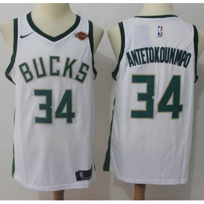 Giannis Antetokounmpo Milwaukee Bucks White Jersey Giannis Antetokounmpo Milwaukee Bucks White Jersey