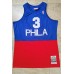 Allen Iverson Mitchell & Ness Philadelphia 76ers 2003-04 Half Blue Half Red - Super AAA