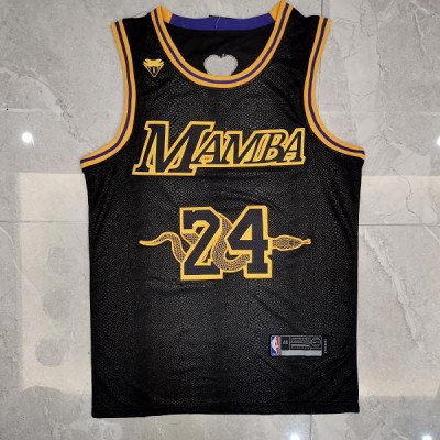 Kobe Bryant Black Mamba Snakeskin Jersey